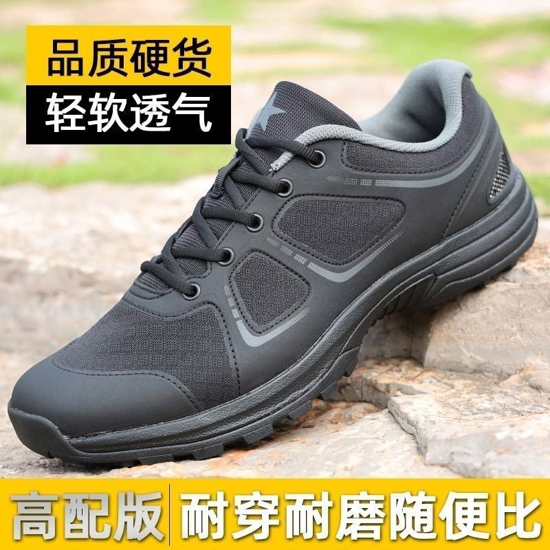 601691cb-8e0b-4014-9bcf-90e13952c33b.jpe