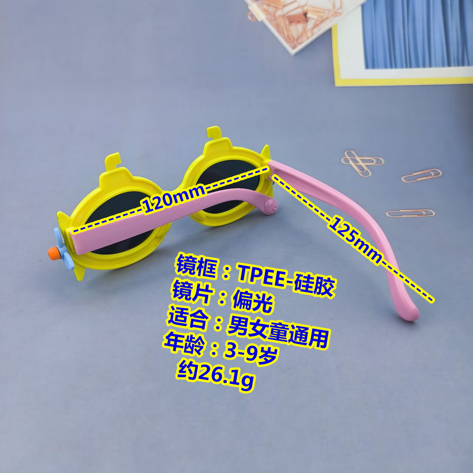 235358606525FE33655B6B41F23777