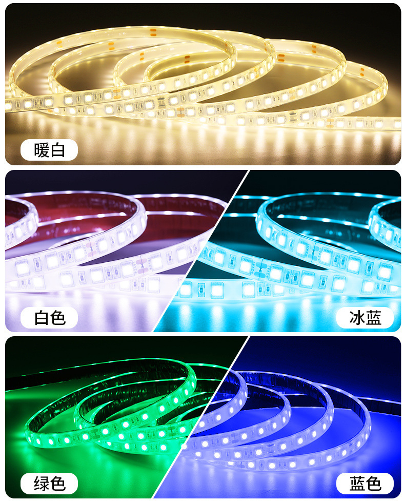 25.暖白.jpg