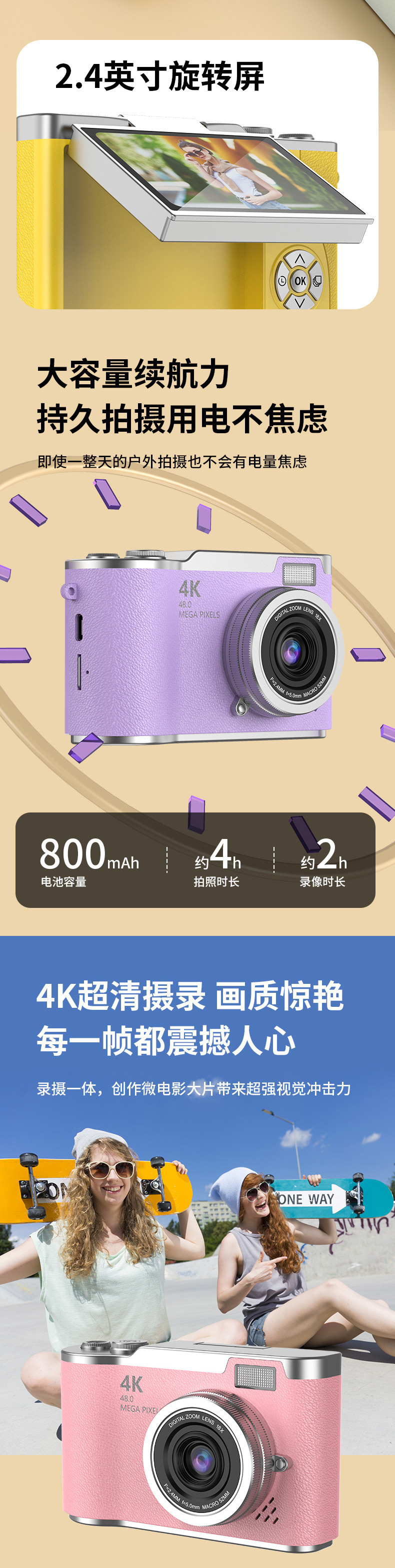 aa860b4b-9be1-4f75-b8b9-899237330024.jpe