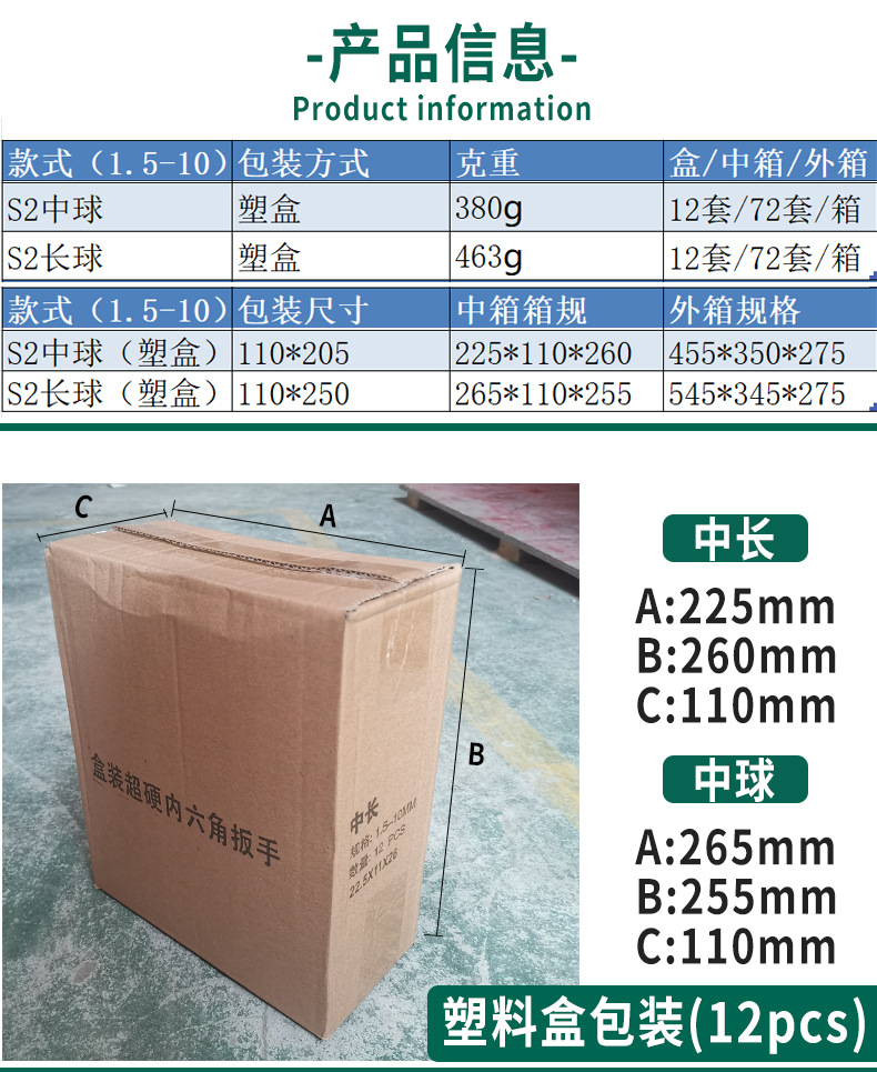 未标题-3-拷贝_16.jpg