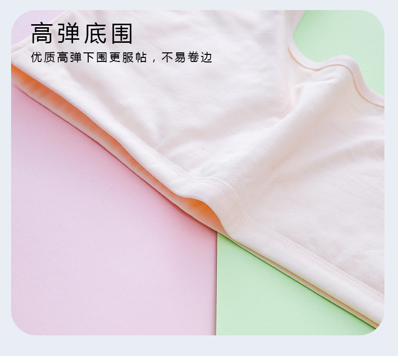 详情页 (14).jpg
