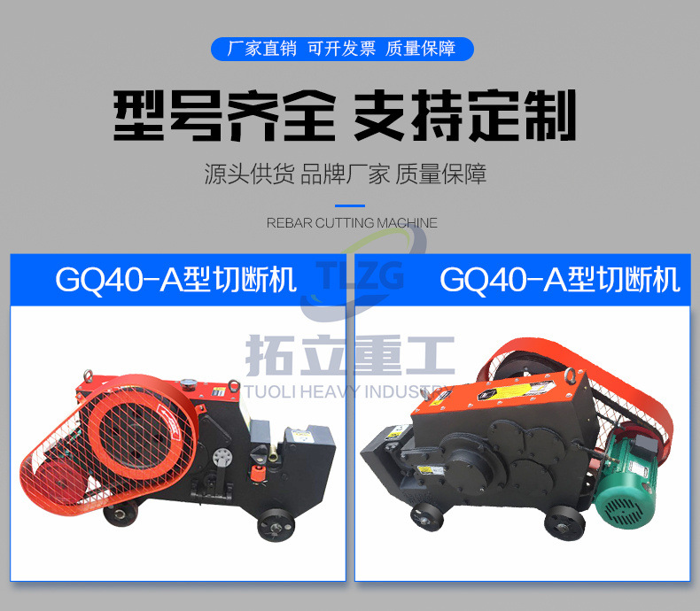 详情页-2_01.jpg