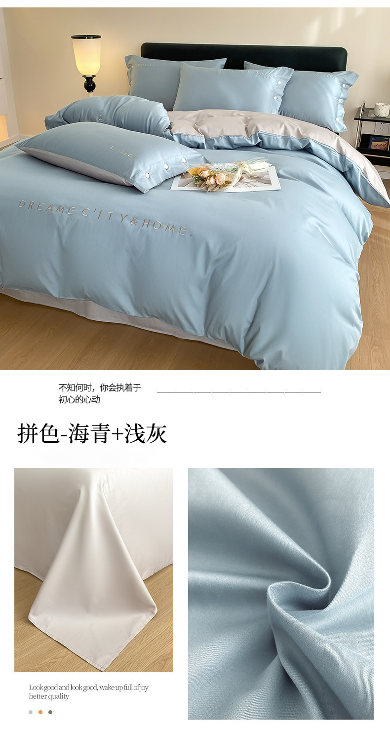 3b9b127f-22fe-42c2-a76b-3e16e06639402024