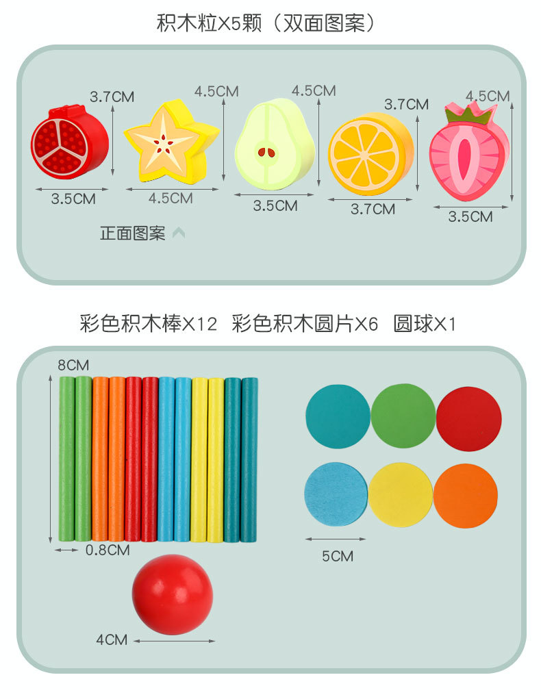 详情页_21.jpg