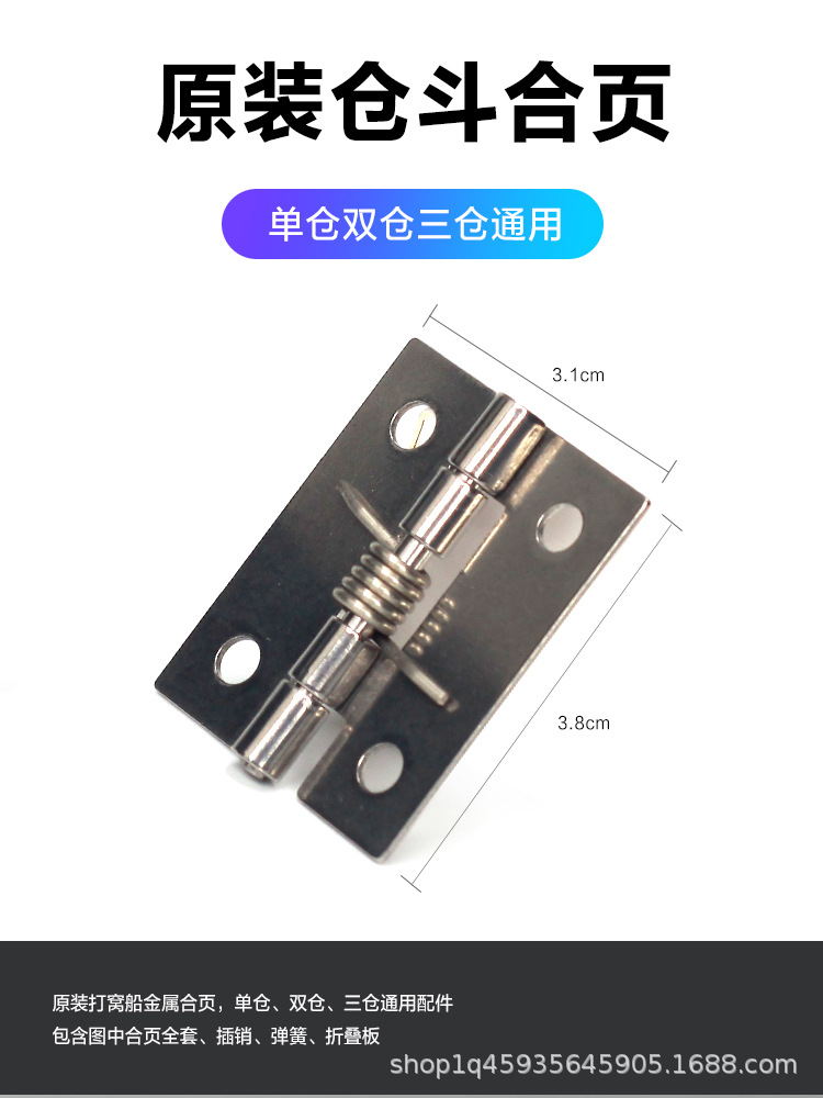 详情-19.jpg