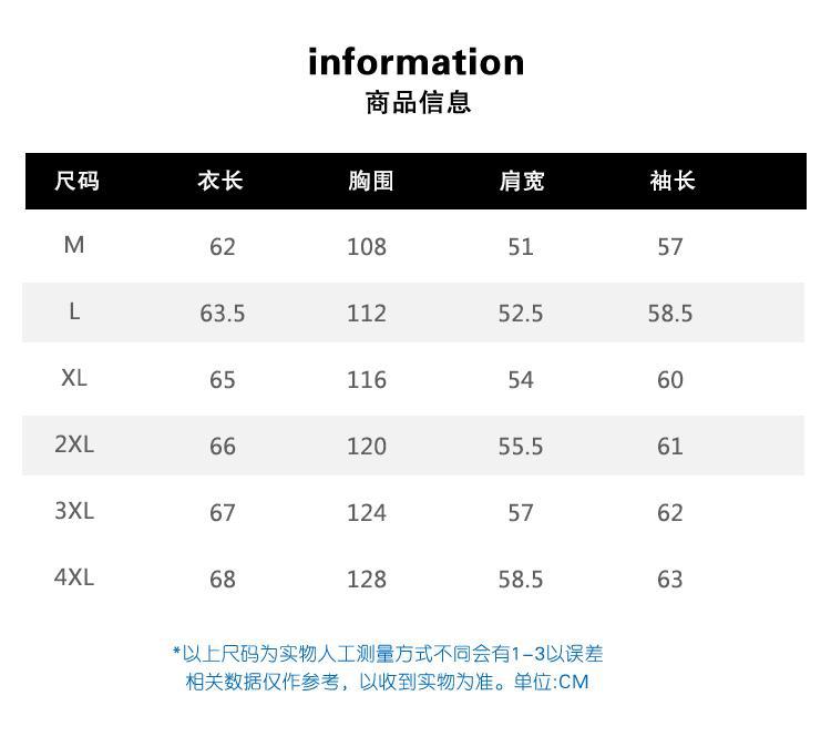 详情图_2.jpg