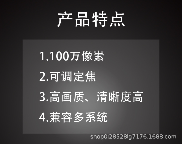 详3.jpg