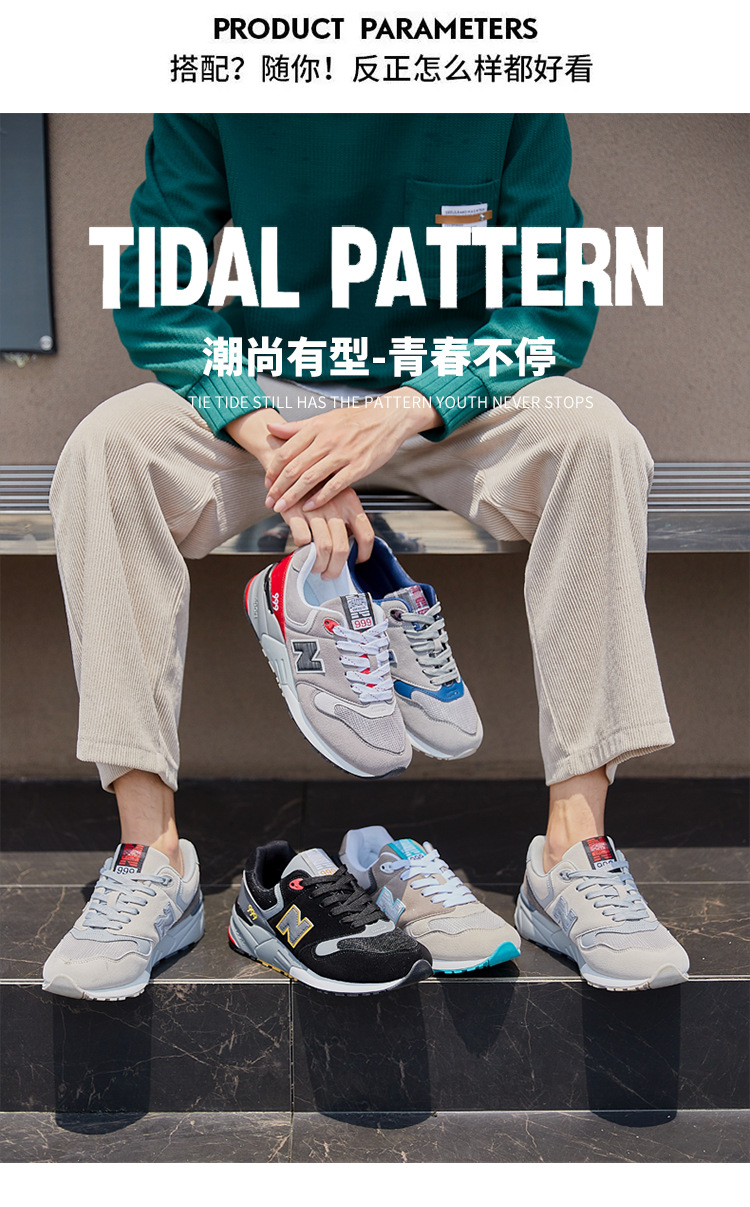 999情侣风 (11).jpg