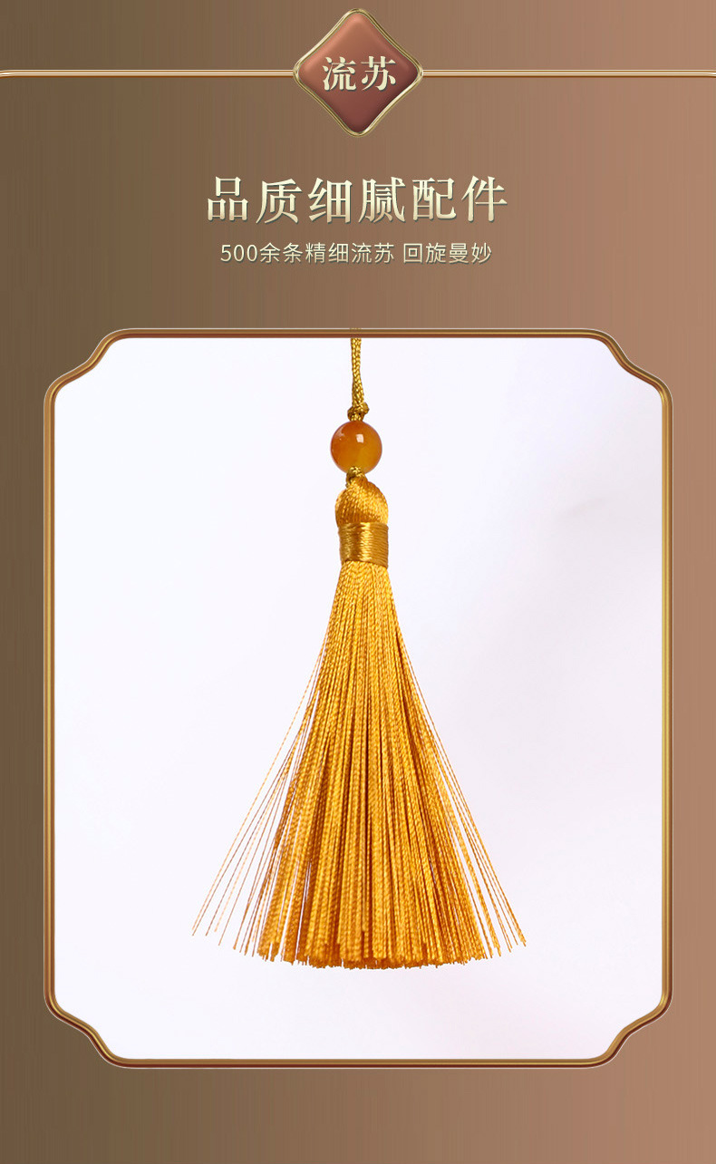 如意上上签_08.jpg
