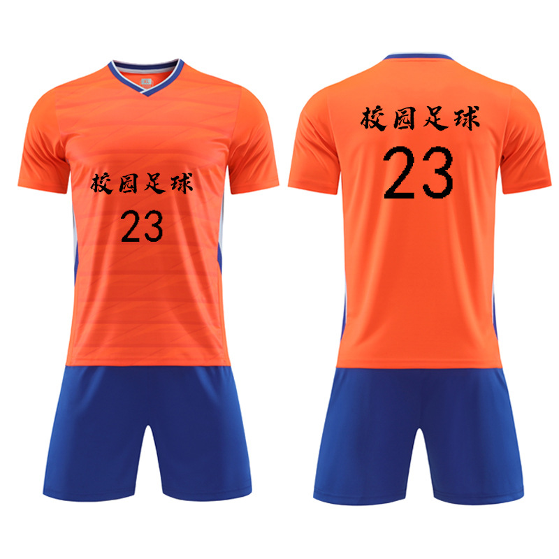 6323主图0-1.jpg