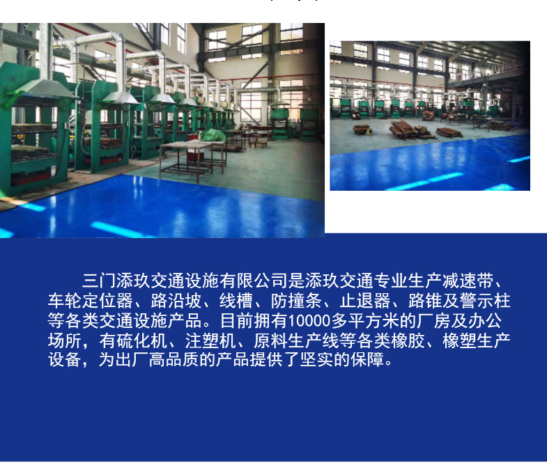 微信图片_20211018164050