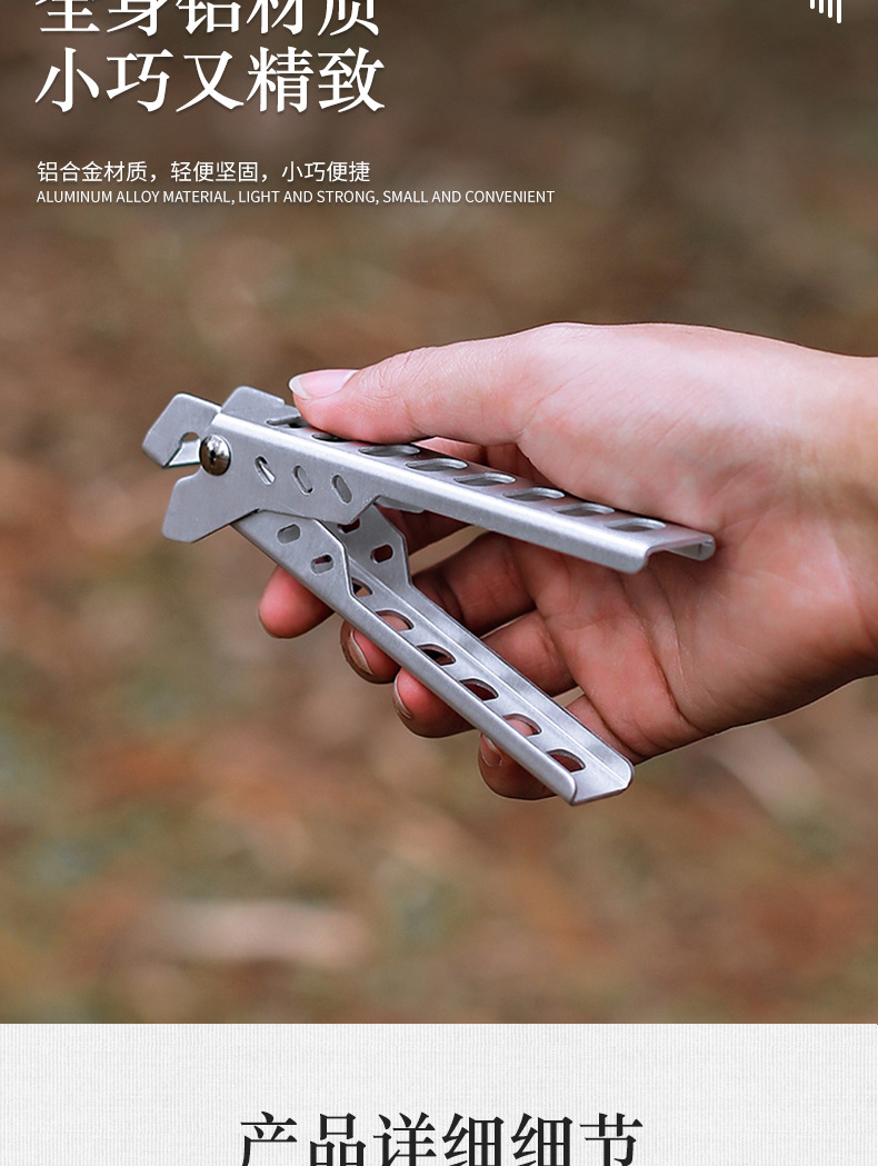 详情页_06.jpg