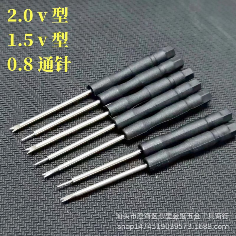 微信图片_20230617234520