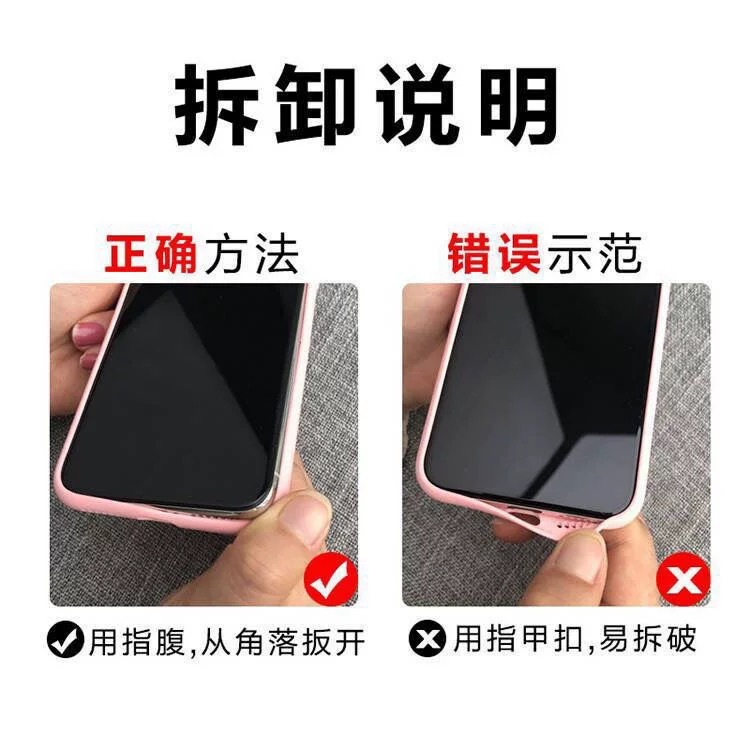 IMG_1369(20220225-202715)