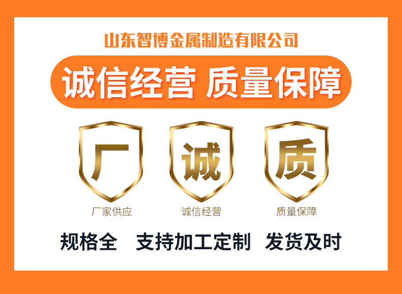 铝合金护栏_01.jpg
