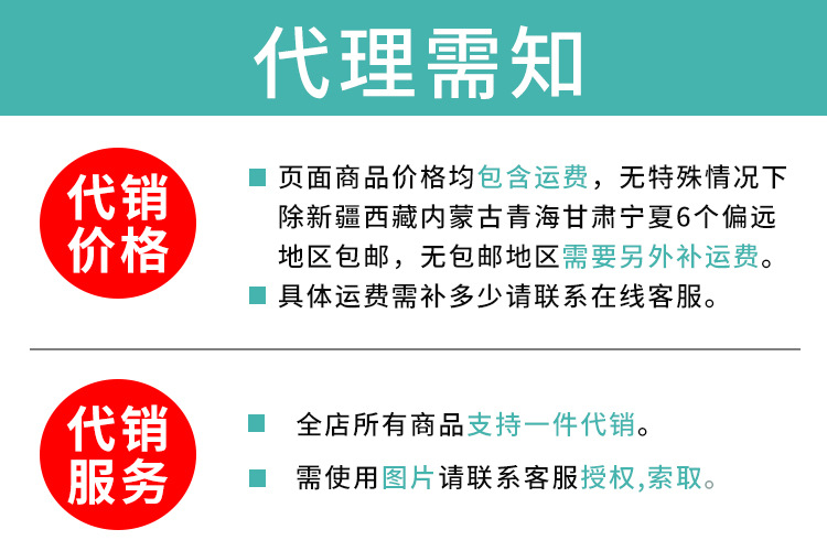 微信图片_20210312235537