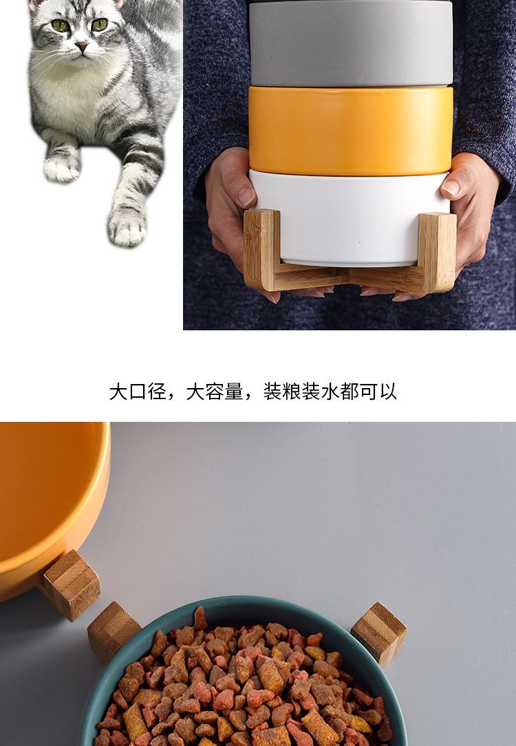 宠物腕带竹架_07.jpg