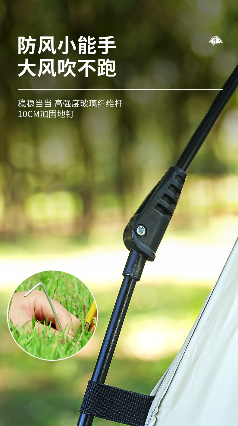 详情页_10.jpg
