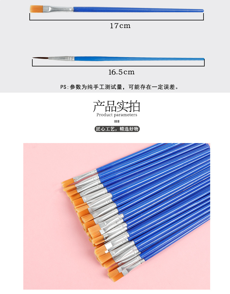 详情页_09