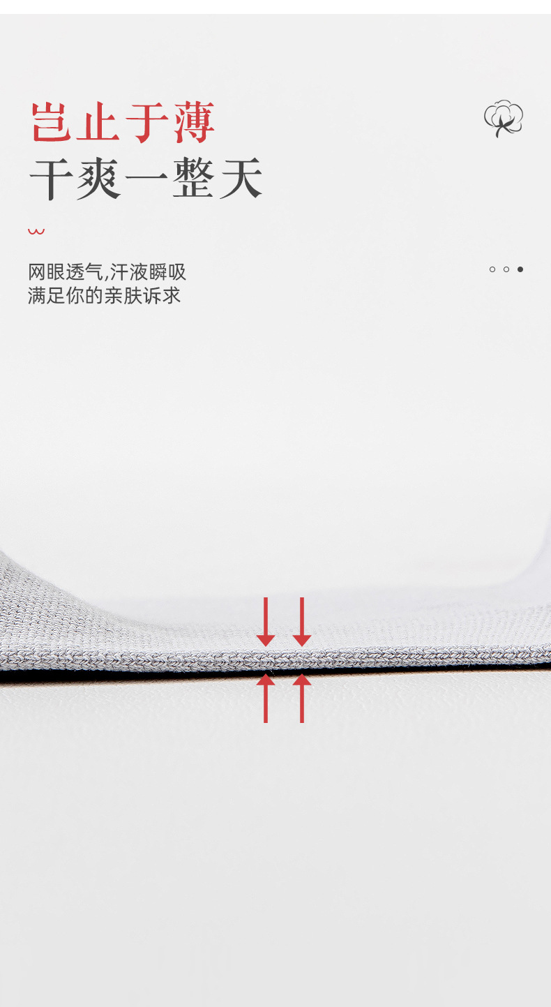 详情_09.jpg