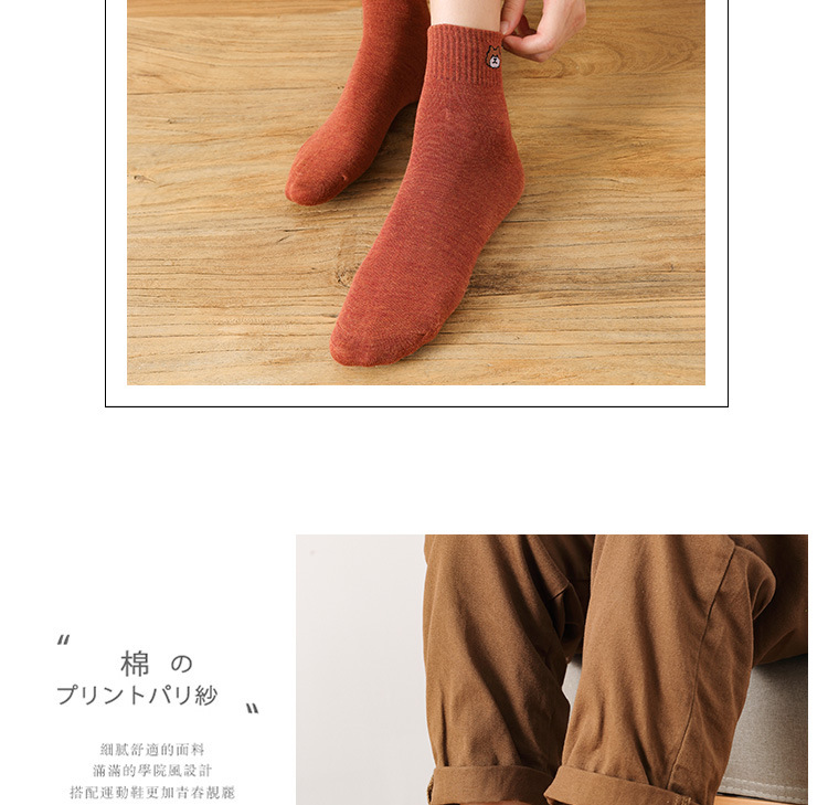 详情-06.jpg