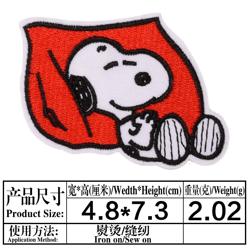 一键复制_20211201170309