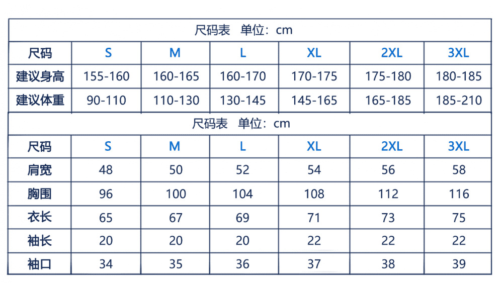 微信图片_20250310192232