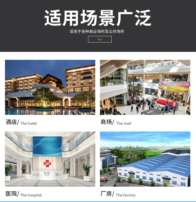 详情_07.jpg