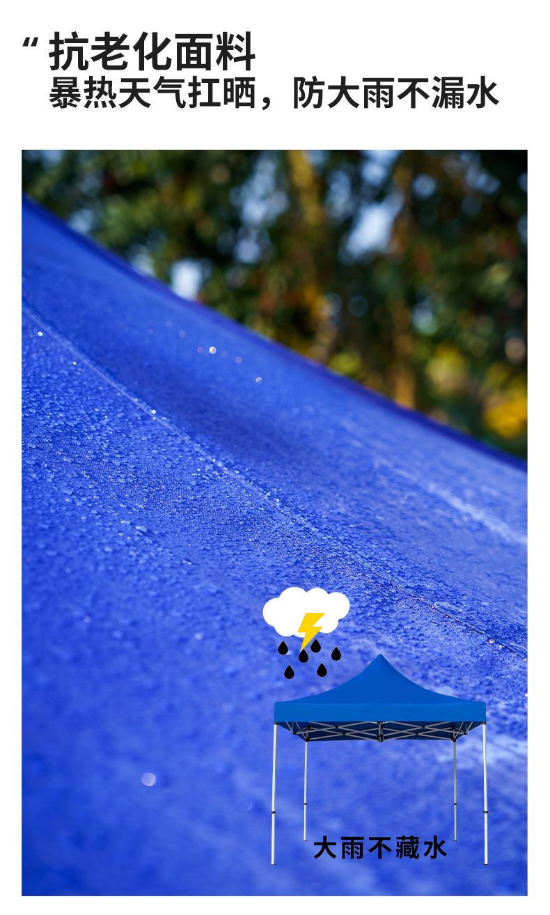 74f4d9f4-c709-41c1-babb-58e4b2864ee4.jpe