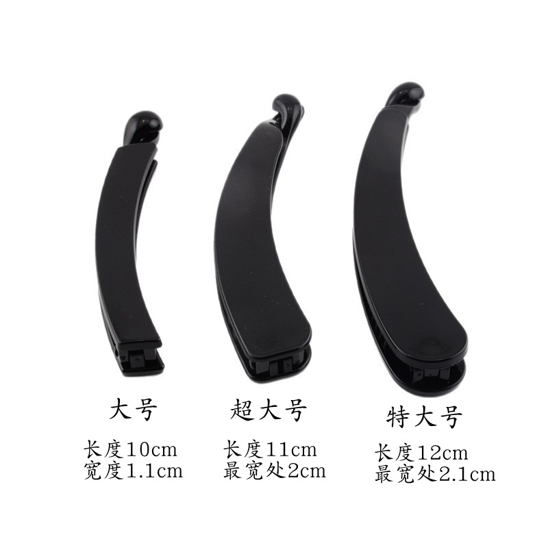香蕉对比图.jpg