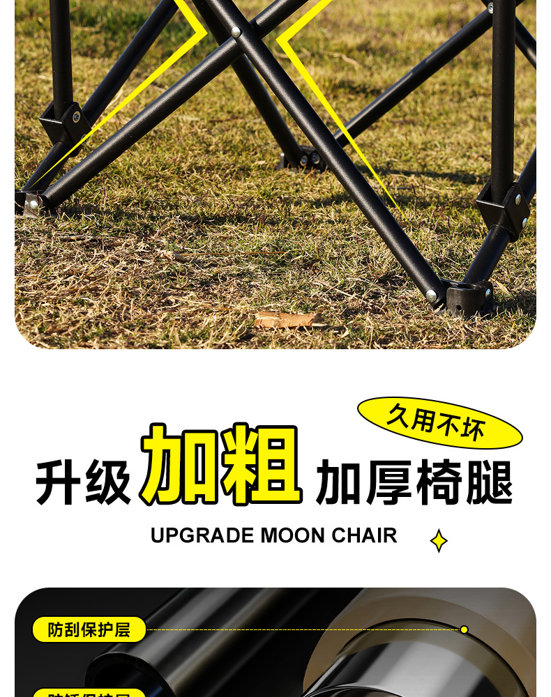详情页_12.jpg