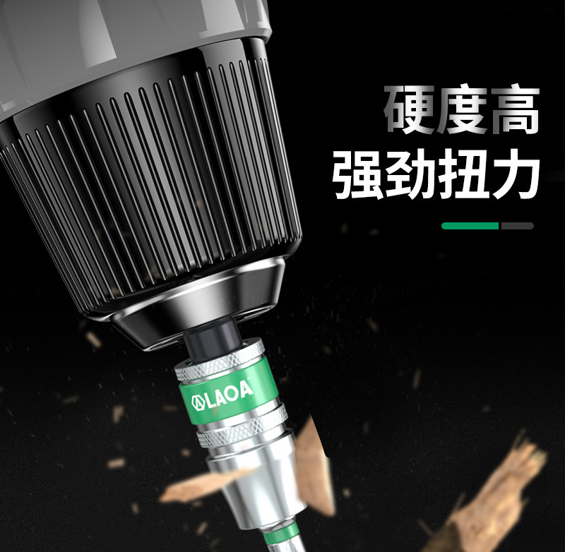 延长杆详情_11.jpg