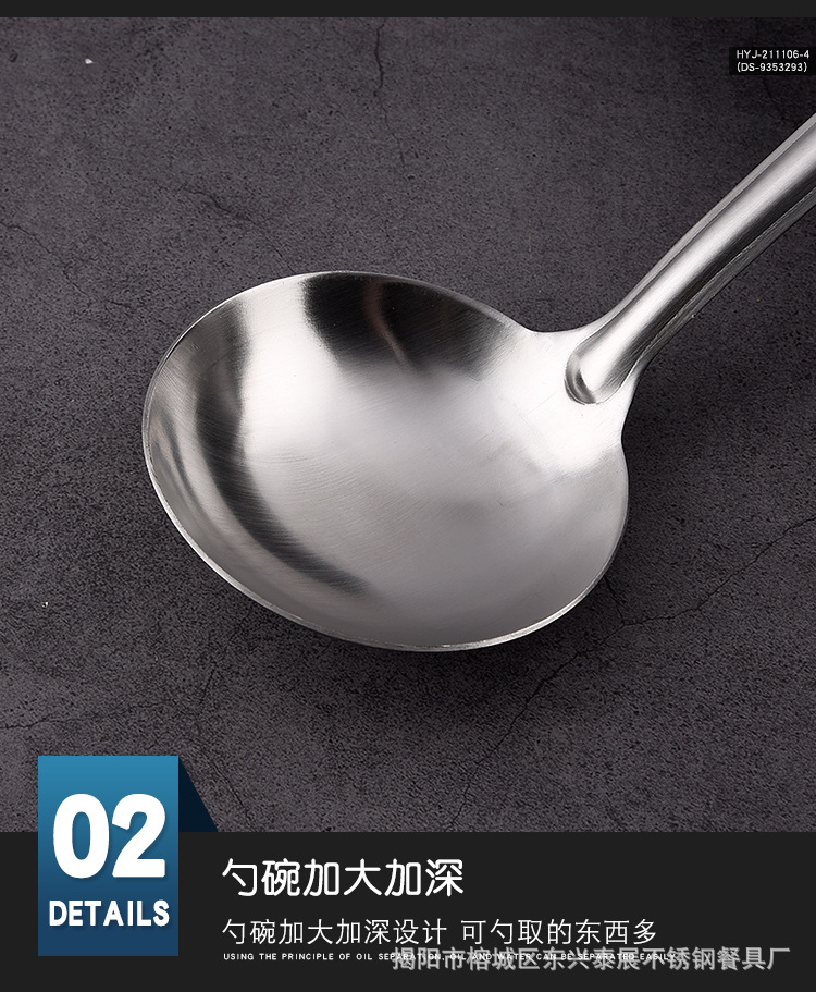 详情页_07.jpg