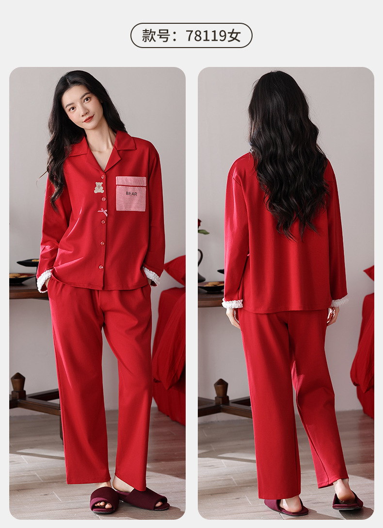 78119女-78120男_10.jpg