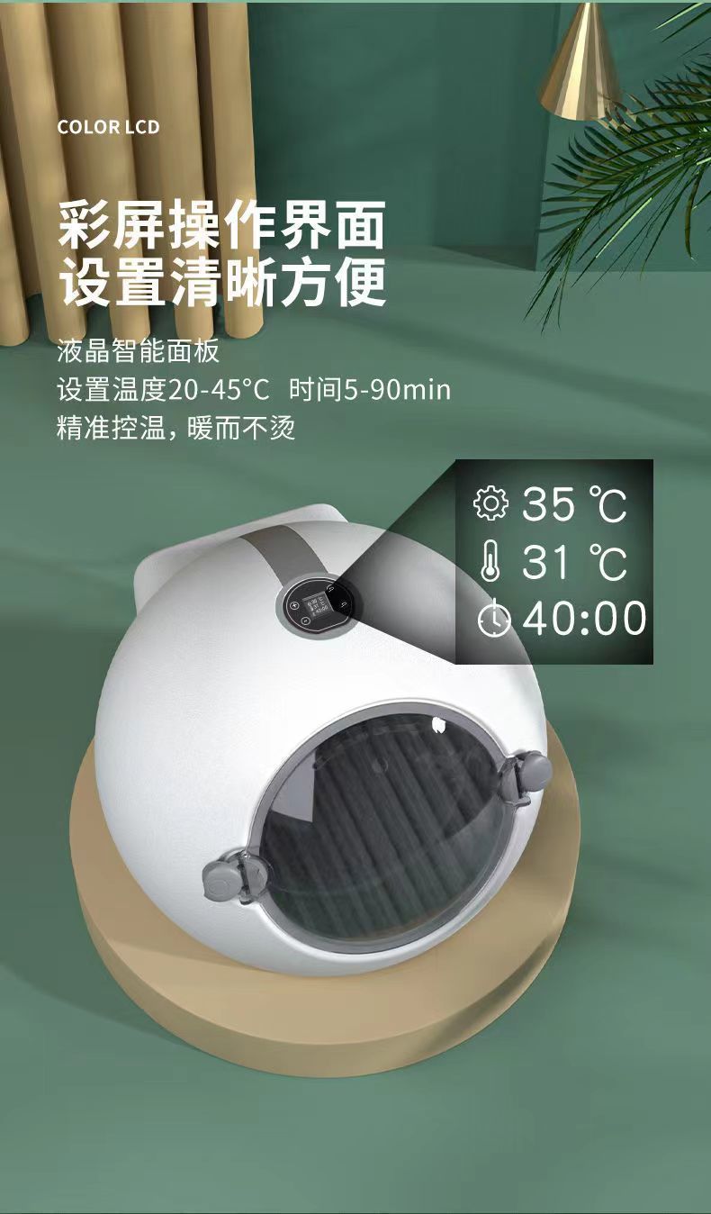 3ee7c805-5d70-42cb-af52-5aee14d8a5d7.jpe