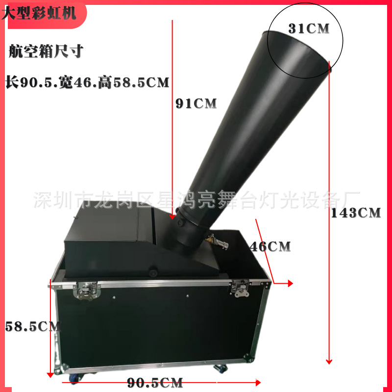 mtw-48020785