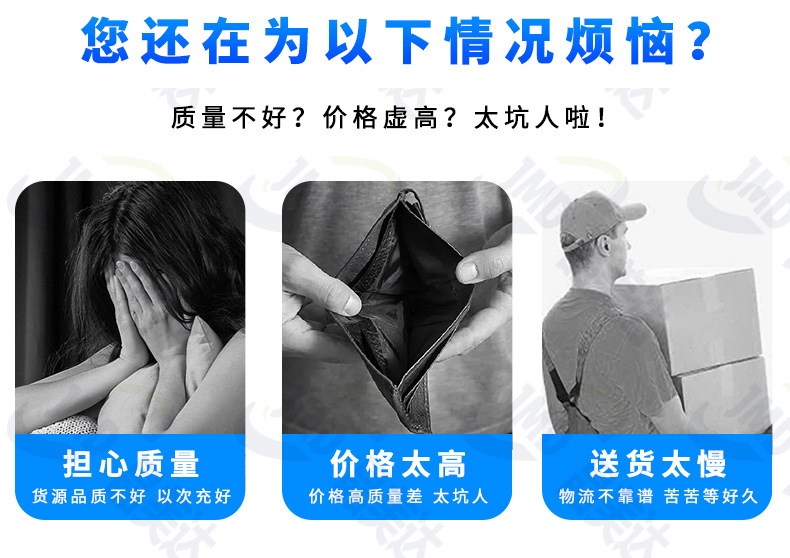 FPC详情_02