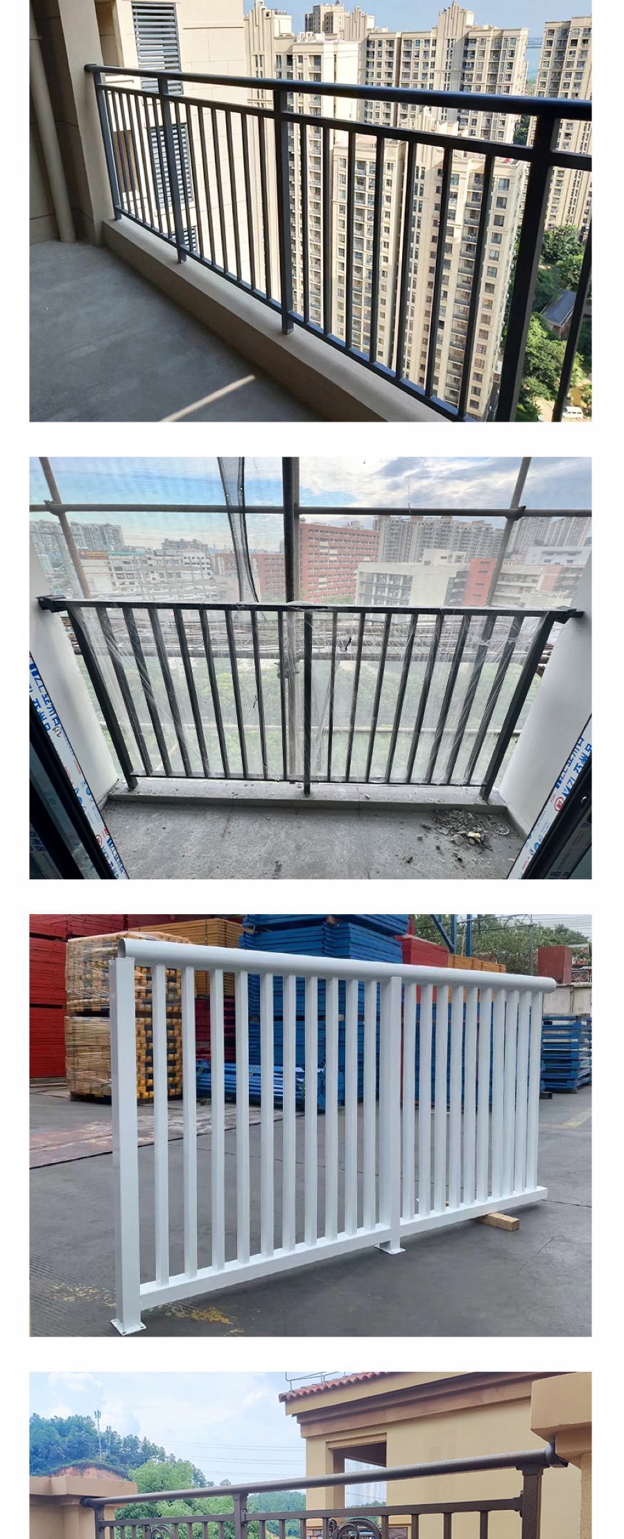 年发建材-13060686388-钢筋网片-详情页4.jpg