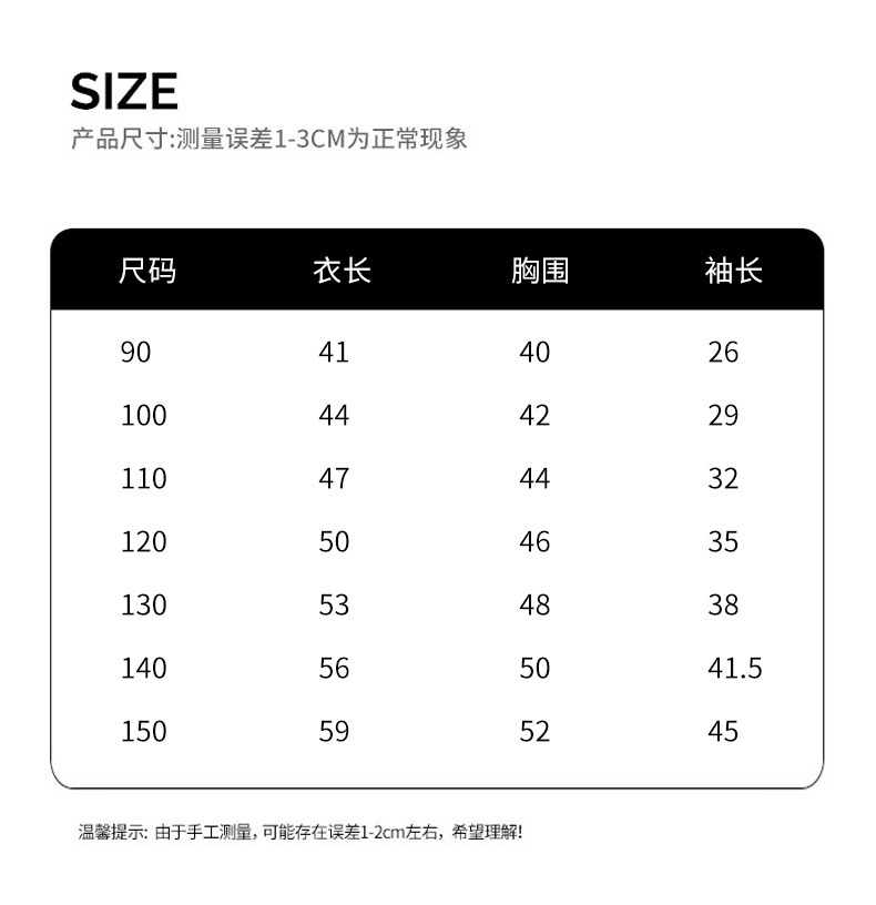 dd88a708-7763-4d7d-b339-8fc118b1b349.jpe