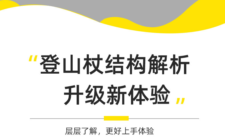 详情-5.jpg?x-oss-process=image/format,png