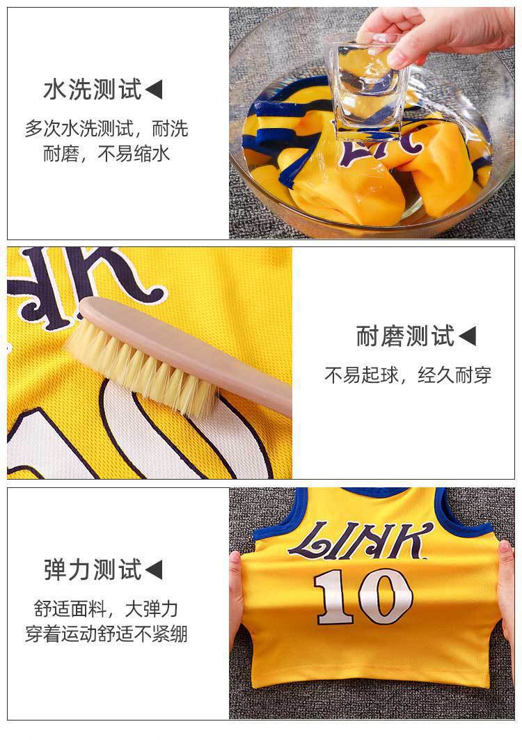 球服详情_09
