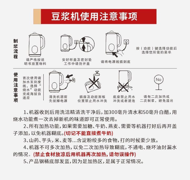 14a68bf0-4905-4636-8fa6-44cb83e18b59.jpe