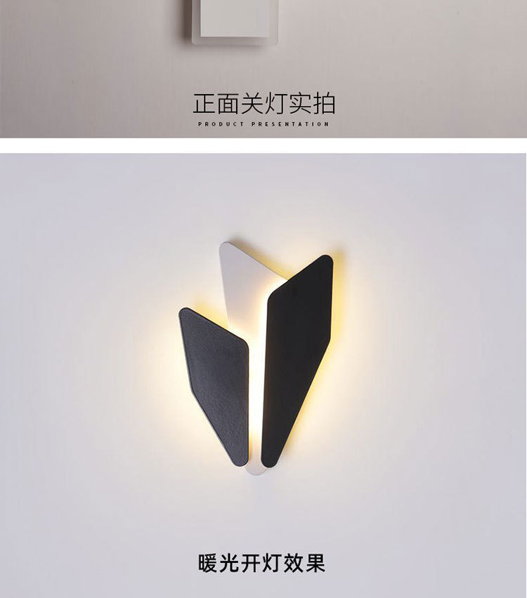 B8009壁灯详情_19.jpg
