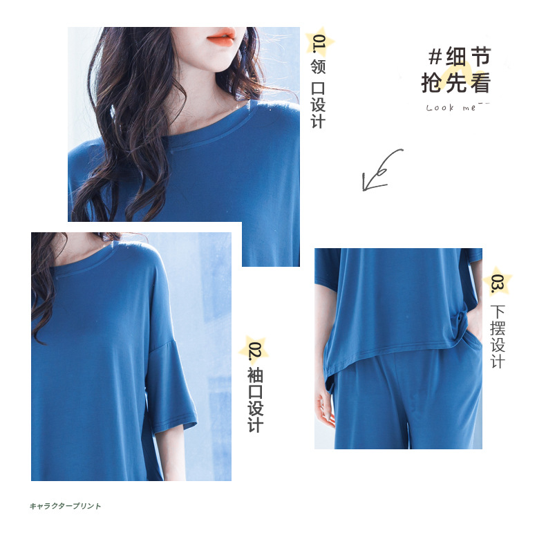 详情_06.jpg