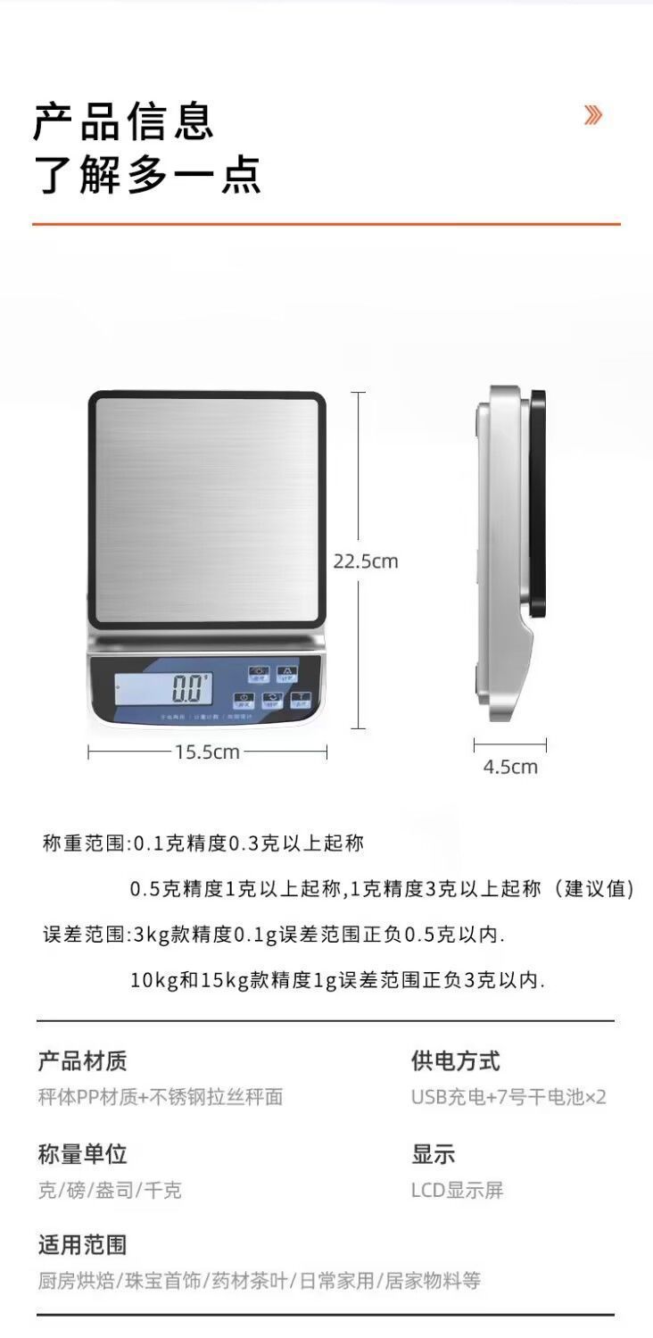 50980dfa-0215-4757-91ad-379942c222ae.jpe