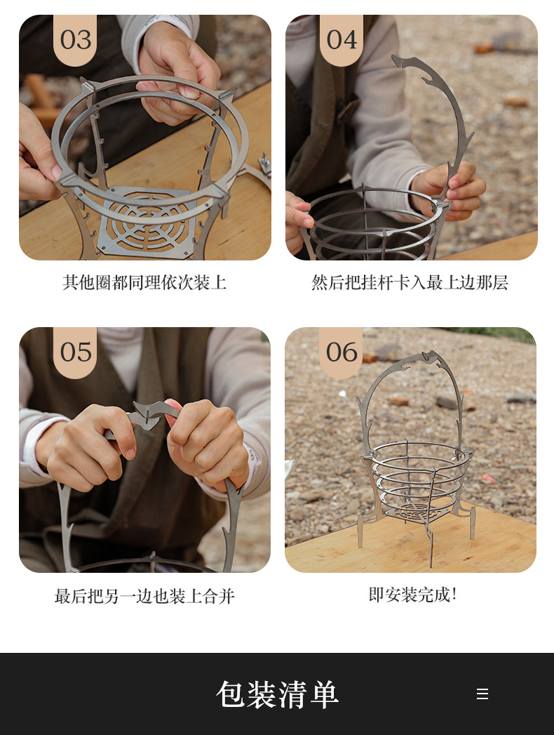 详情页_14.jpg