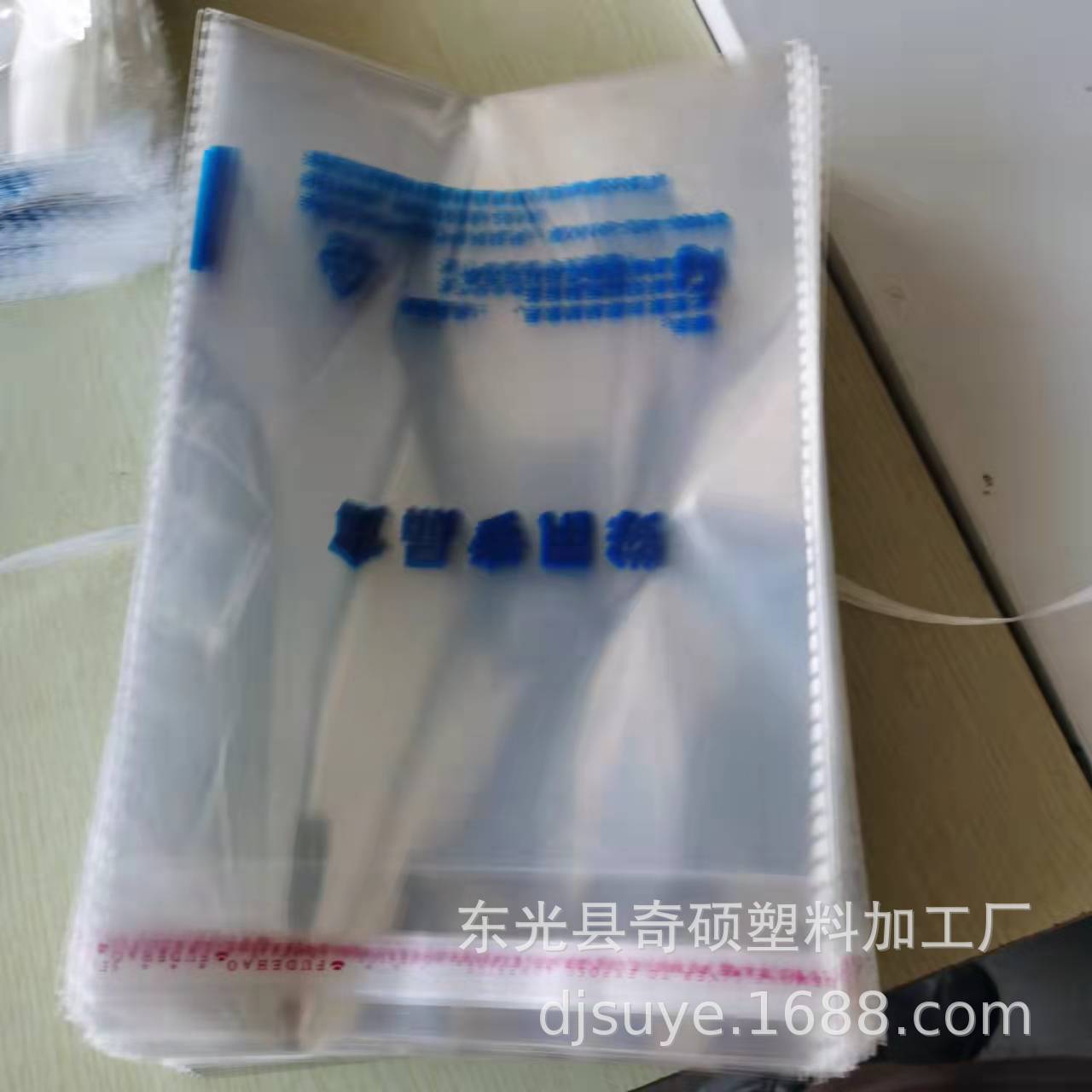 微信图片_20220317081133