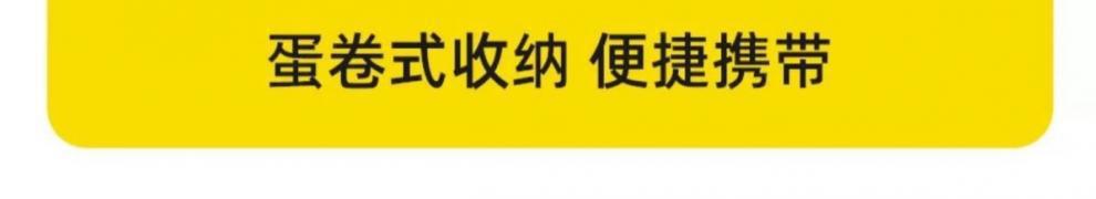 288f6bbf-d473-4c96-895f-a383c172dd28.jpe