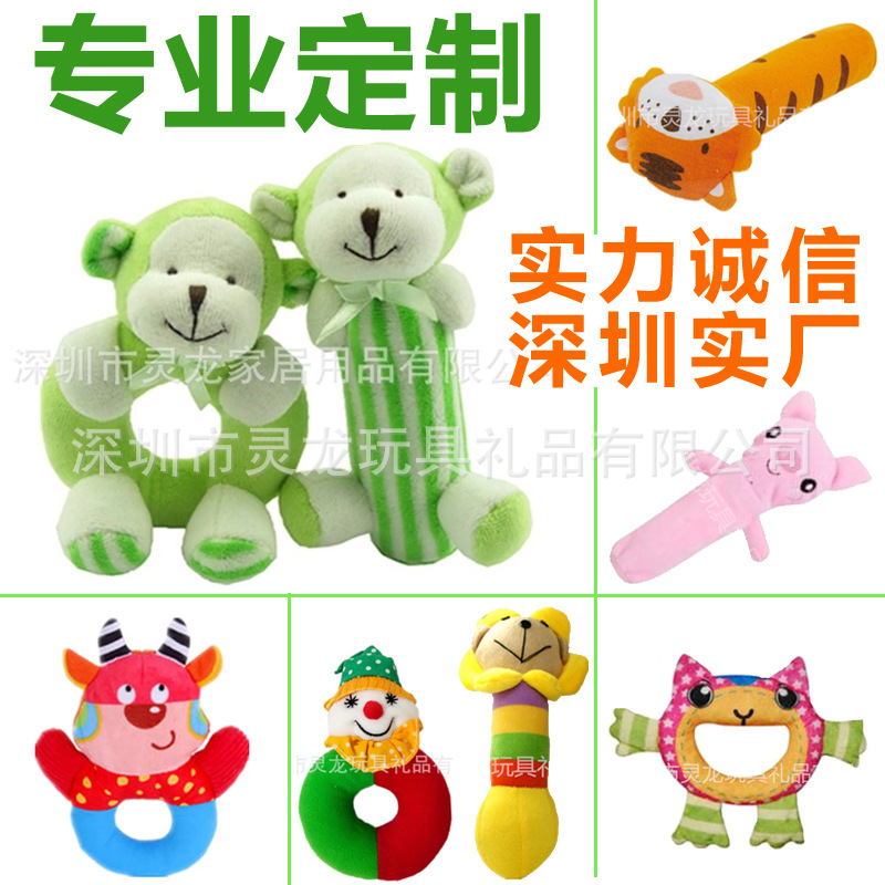 手摇铃3.jpg